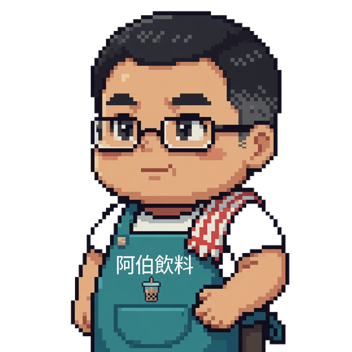 NPC 表情